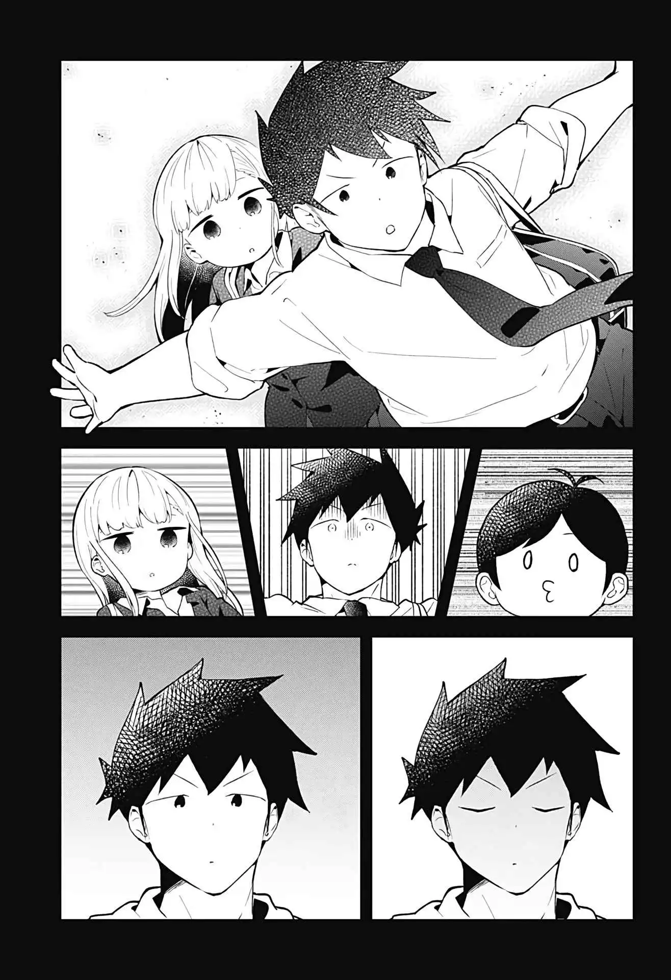 Aharen-san wa Hakarenai Chapter 104 4